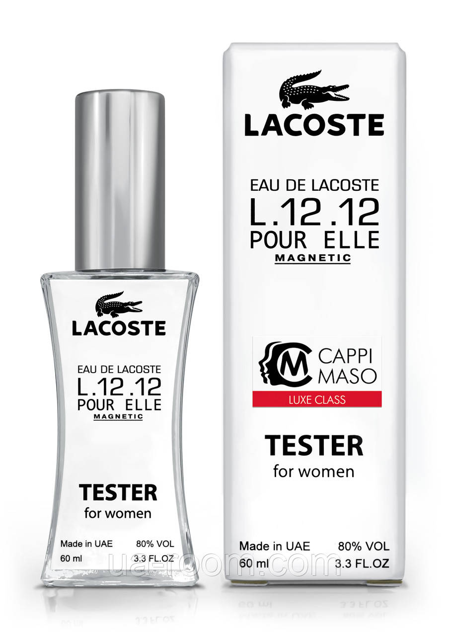 Тестер женский LUXE CLASS Lacoste L.12.12 Pour Elle Magnetic, 60 мл.