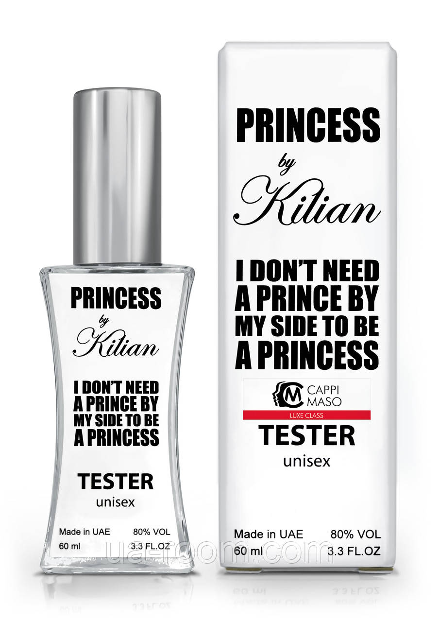 Тестер унисекс LUXE CLASS Kilian I Don`t Need a Prince by my Side to be a Princess, 60 мл.