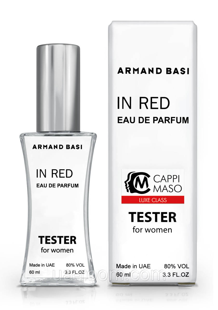 Тестер женский LUXE CLASS Armand Basi In Red Eau de Parfum, 60 мл.