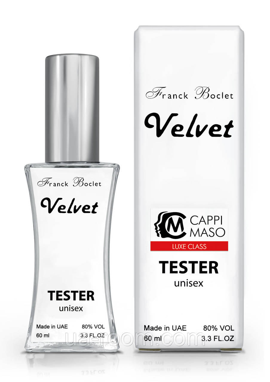 Тестер унисекс LUXE CLASS Franck Boclet Velvet, 60 мл.