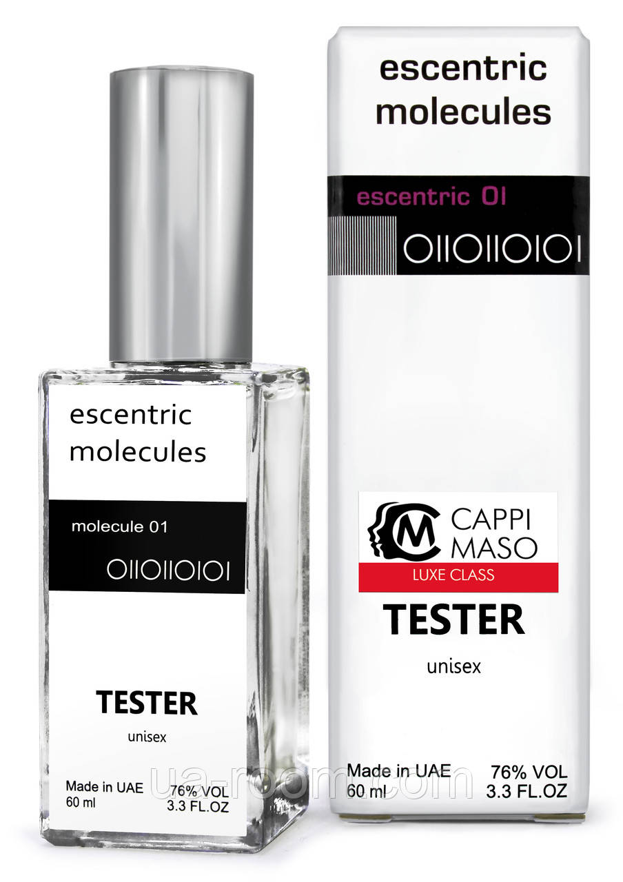 Тестер DUTYFREE унисекс Escentric Molecules Escentric 01, 60 мл.