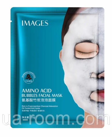 Тканевая кислородная маска для лица Images Bubbles Mask Amino Acid, 25 г.