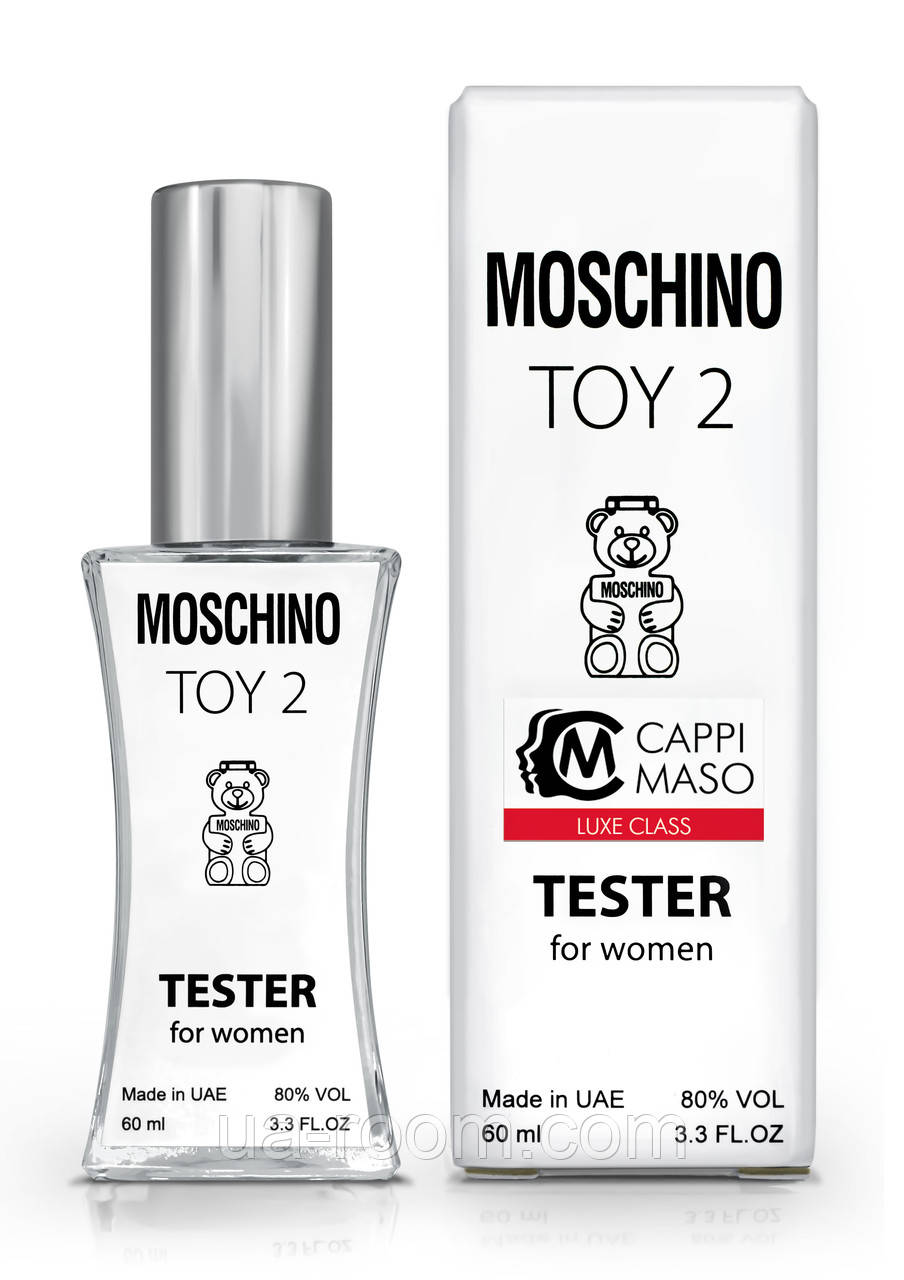 Тестер женский LUXE CLASS Moschino Toy 2, 60 мл.