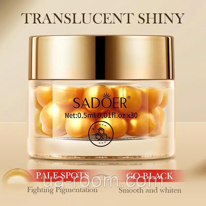 Масло в капсулах для кожи лица Sadoer Whiten Pill Essential Oil, 30*0,5 мл.