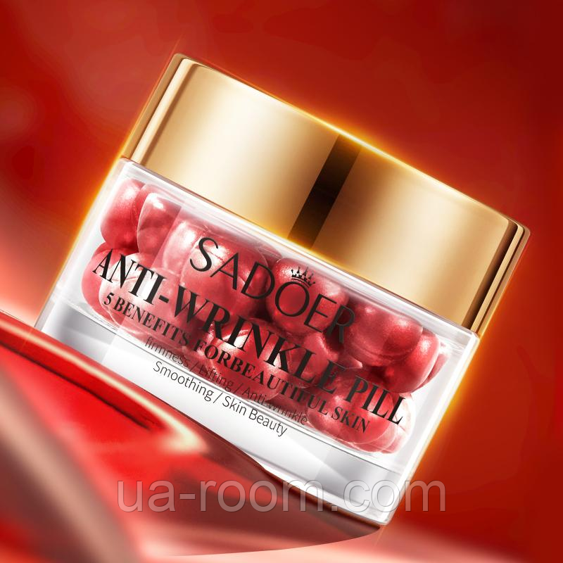 Сыворотка для лица с лифтинг эффектом Sadoer Anti-Wrinkle Pill, 30*0,5 г.