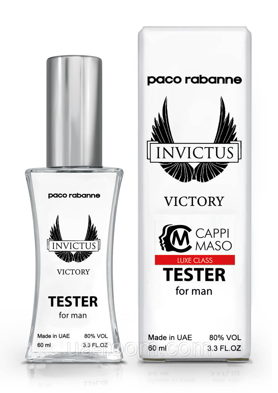 Тестер мужской LUXE CLASS Paco Rabanne Invictus Victory, 60 мл.
