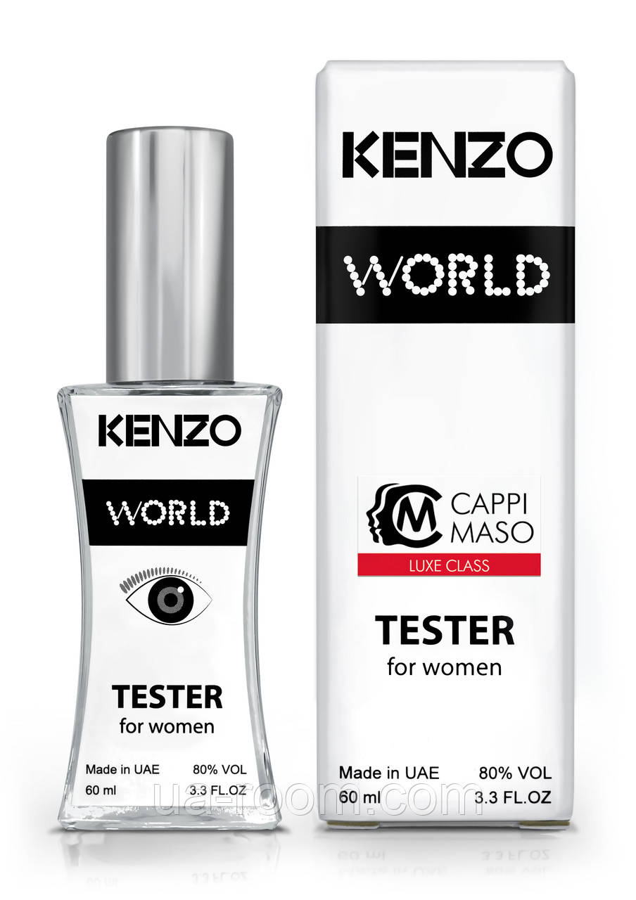 Тестер женский LUXE CLASS Kenzo World, 60 мл.
