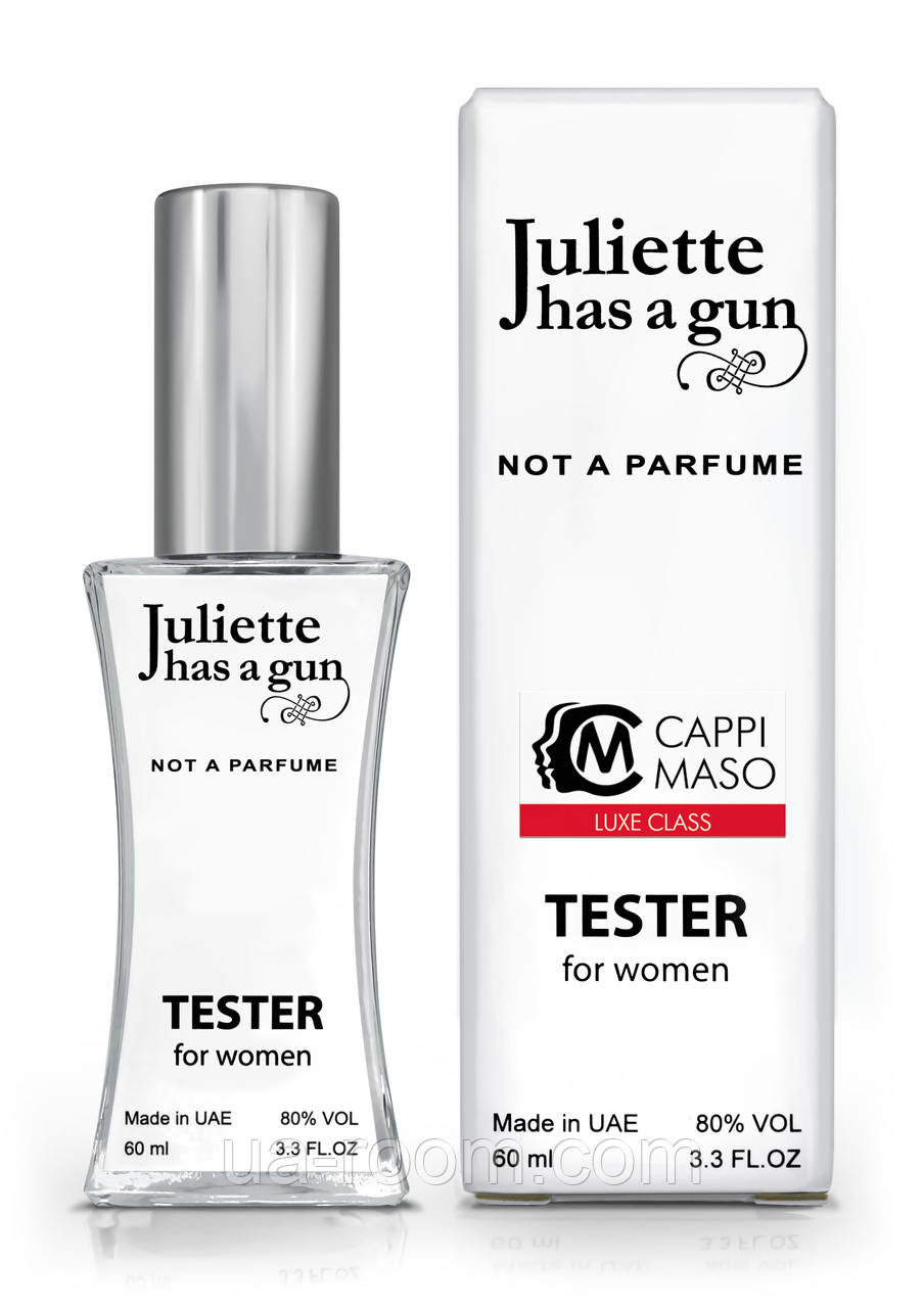 Тестер женский  LUXE CLASS Juliette has a Gun not a Perfume, 60 мл.