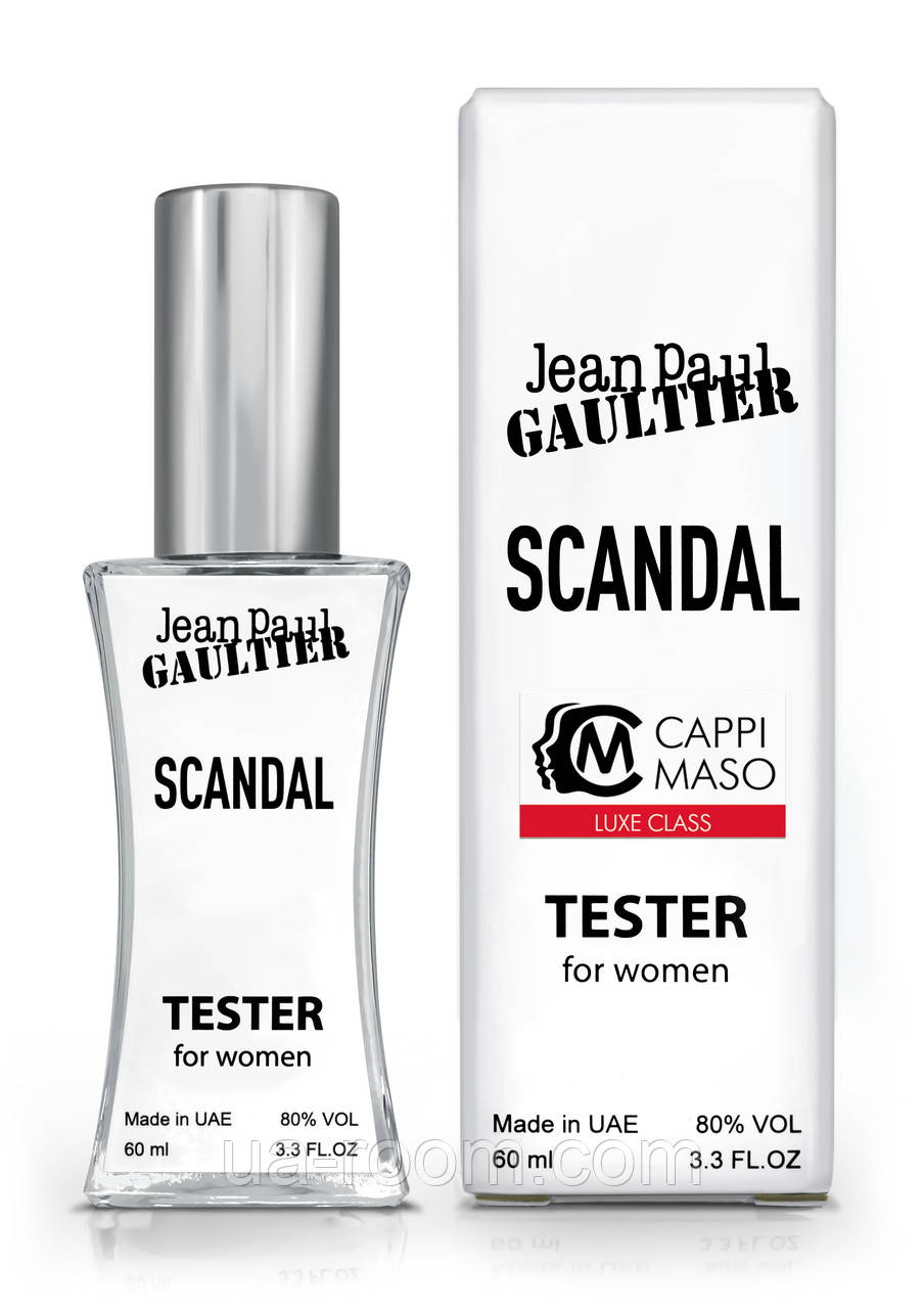 Тестер женский LUXE CLASS Jean Paul Gaultier Scandal, 60 мл.