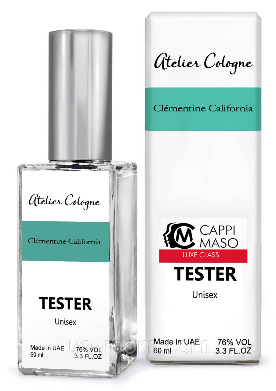 Тестер DUTYFREE унисекс Atelier Cologne Clementine California, 60 мл.