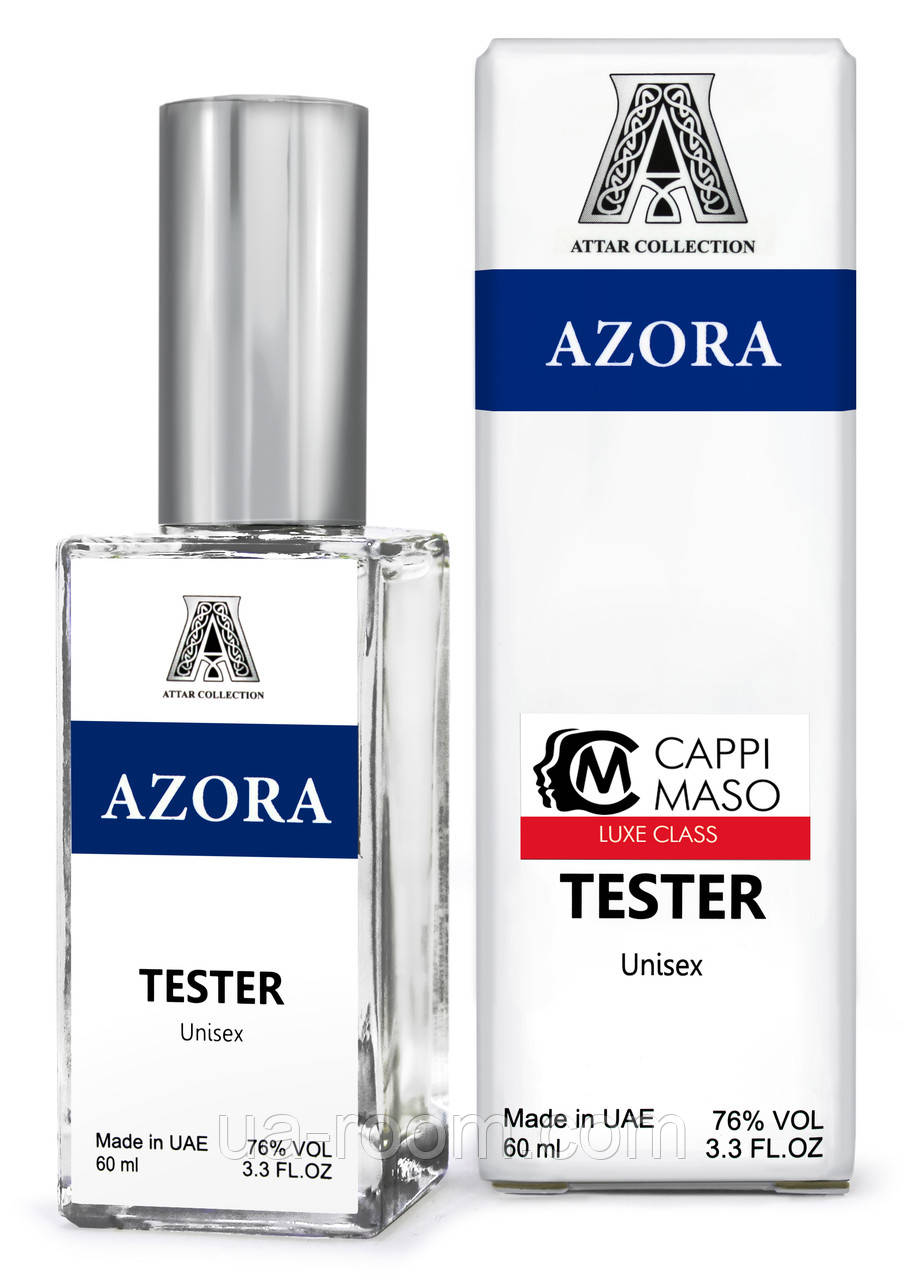 Тестер DUTYFREE унисекс Attar CollectionAzora, 60 мл.