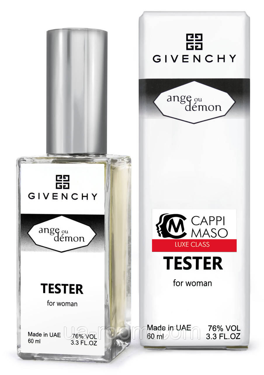 Тестер DUTYFREE  женский Givenchy Ange Ou Demon, 60 мл.