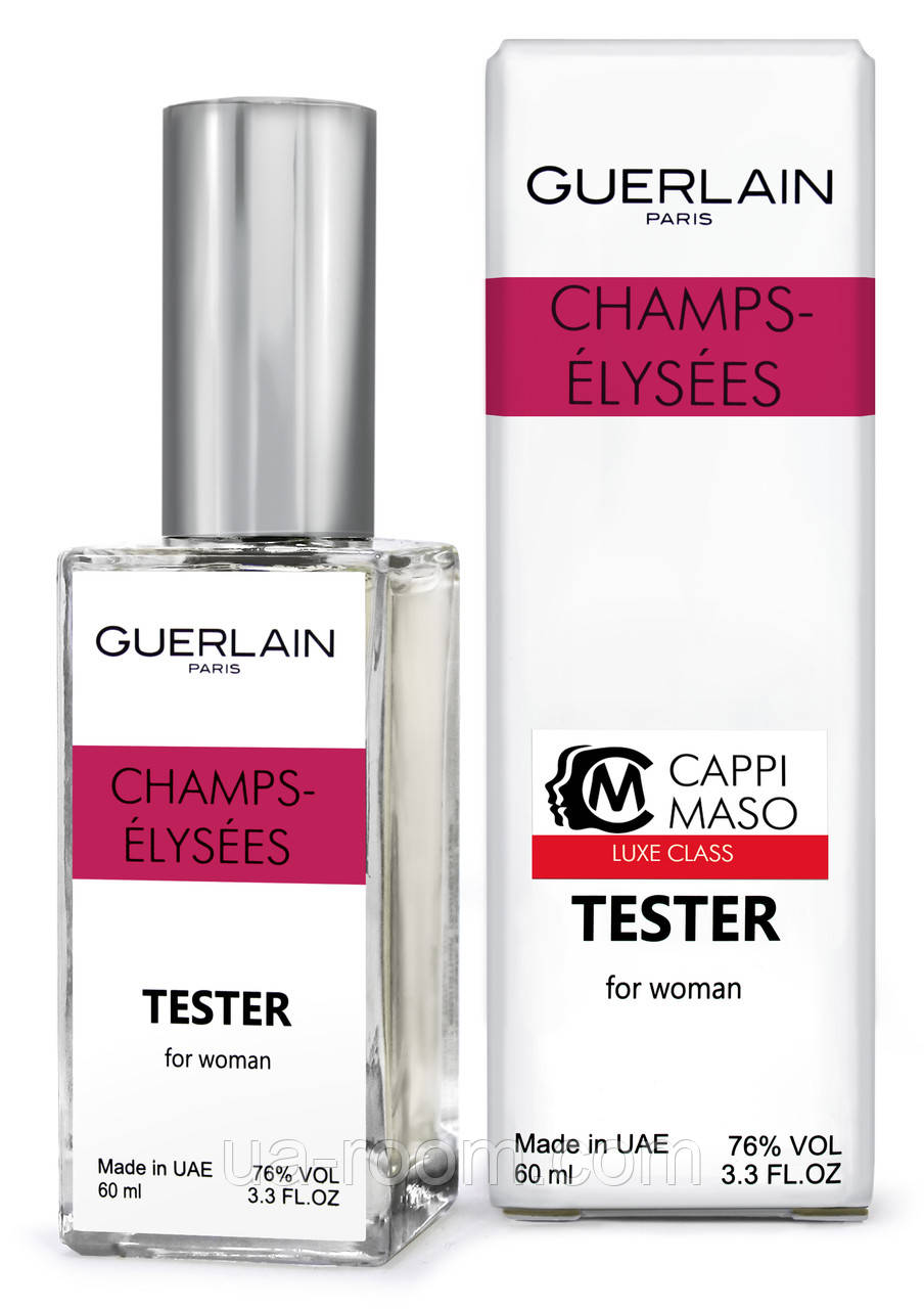 Тестер DUTYFREE женскийGuerlain Champs Elysees, 60 мл.