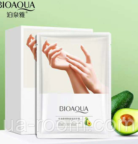 Маска-перчатки для рук с авокадо Bioaqua Clean Skin Moisturize and Care Skin, 35 г. 1 шт.