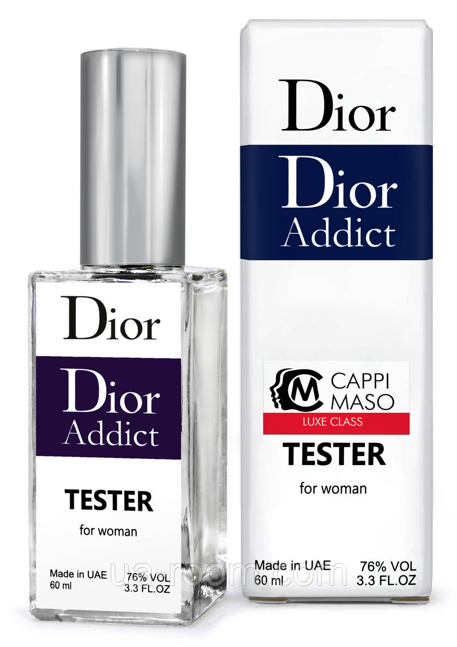 Тестер DUTYFREE женский Dior Addict, 60 мл.