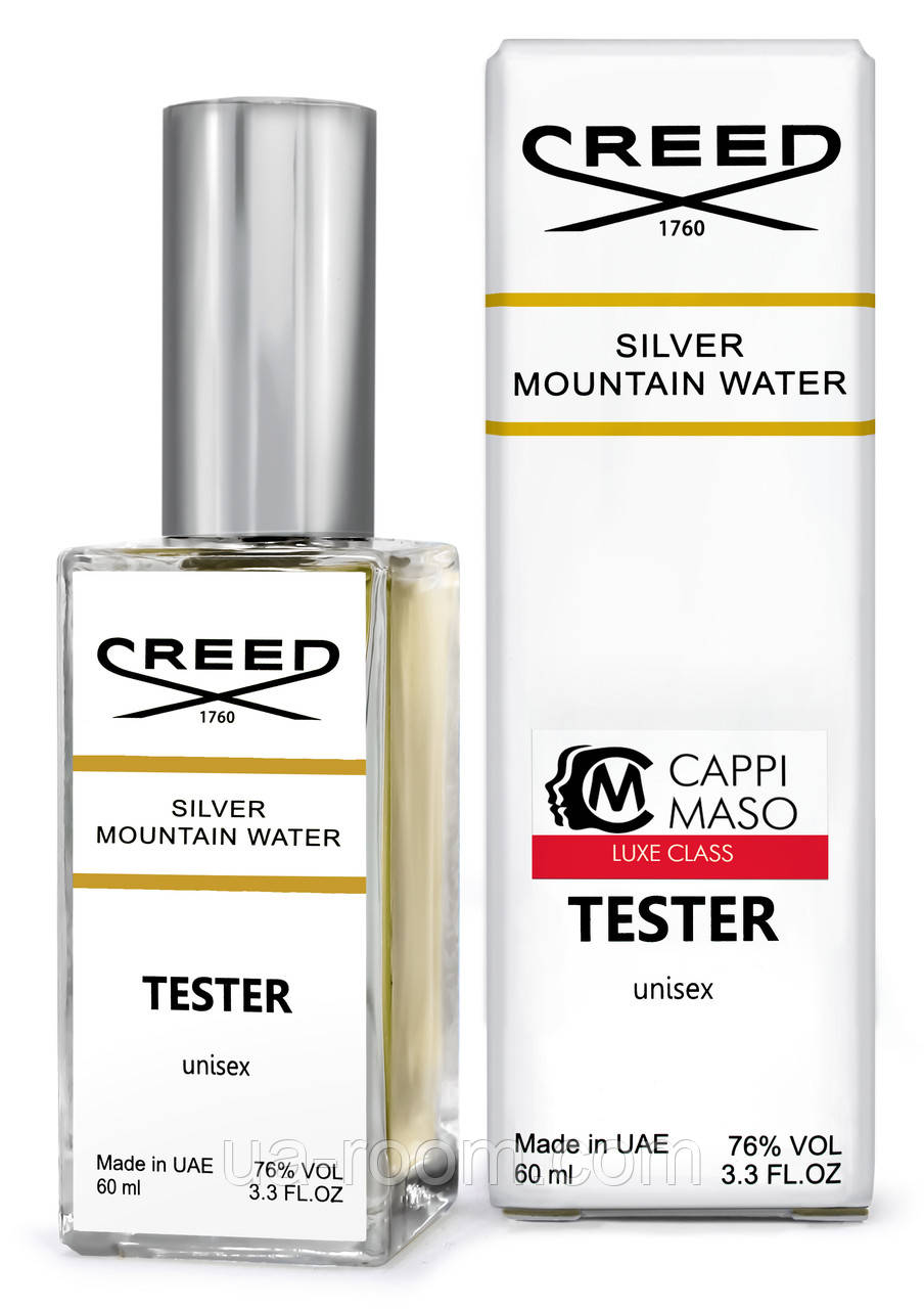 Тестер DUTYFREE унисекс Creed Silver Mountain Water, 60 мл.