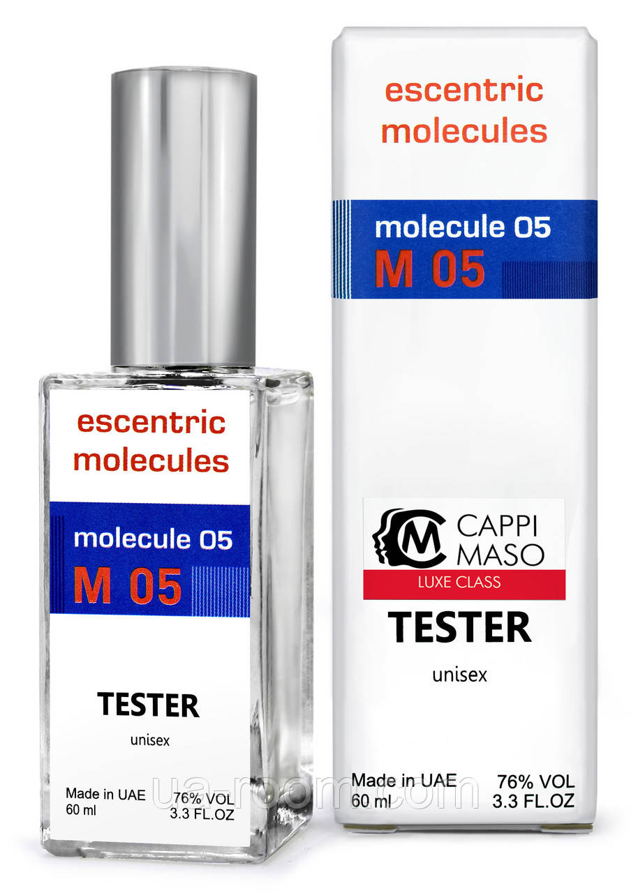 Тестер DUTYFREE унисекс Escentric Molecules Molecule 05, 60 мл.