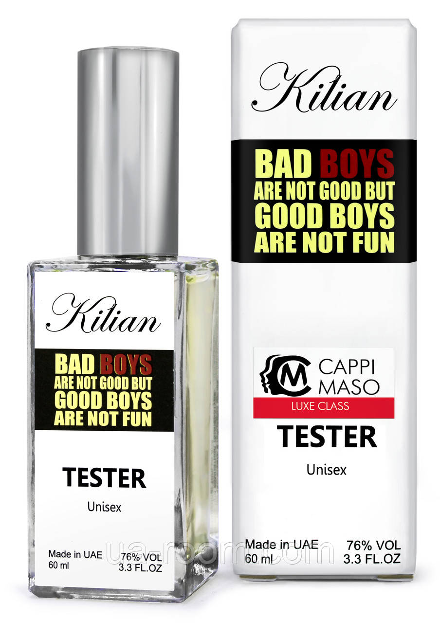 Тестер DUTYFREE унисекс Kilian Bad Boys Are Not Good But Good Boys Are Not Fun, 60 мл.