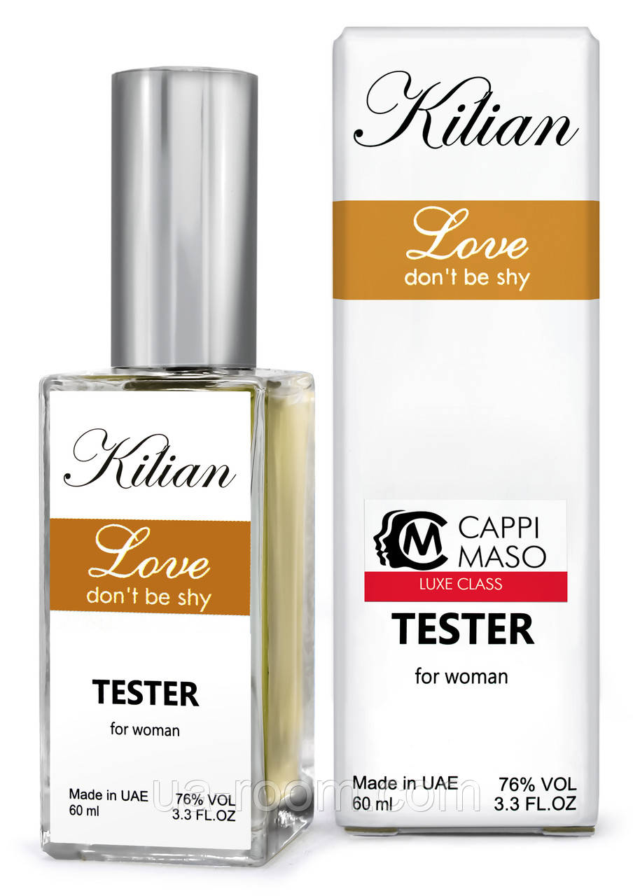 Тестер DUTYFREE женский Kilian Love Don`t Be Shy, 60 мл.