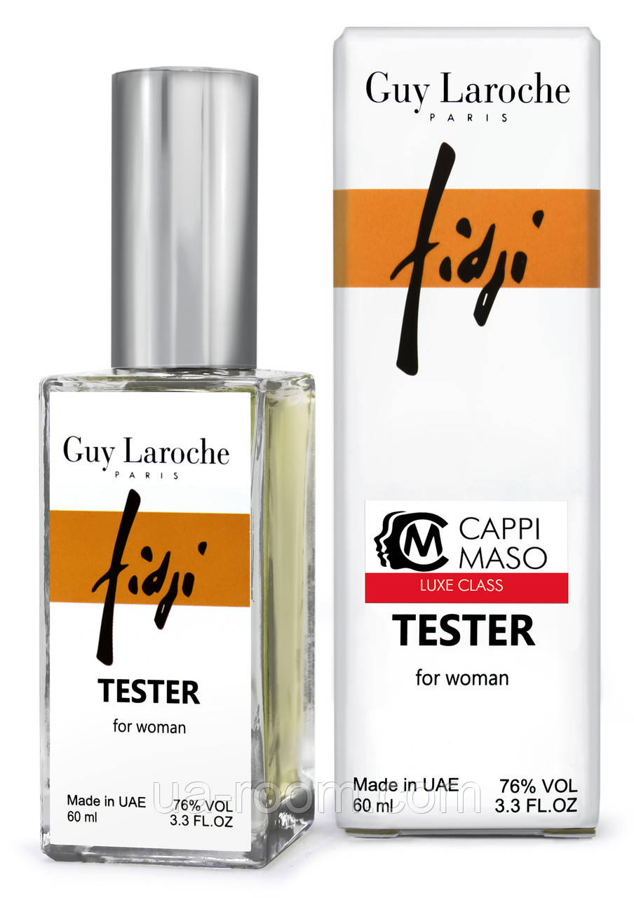 Тестер DUTYFREE женскийGuy Laroche Fidji, 60 мл.