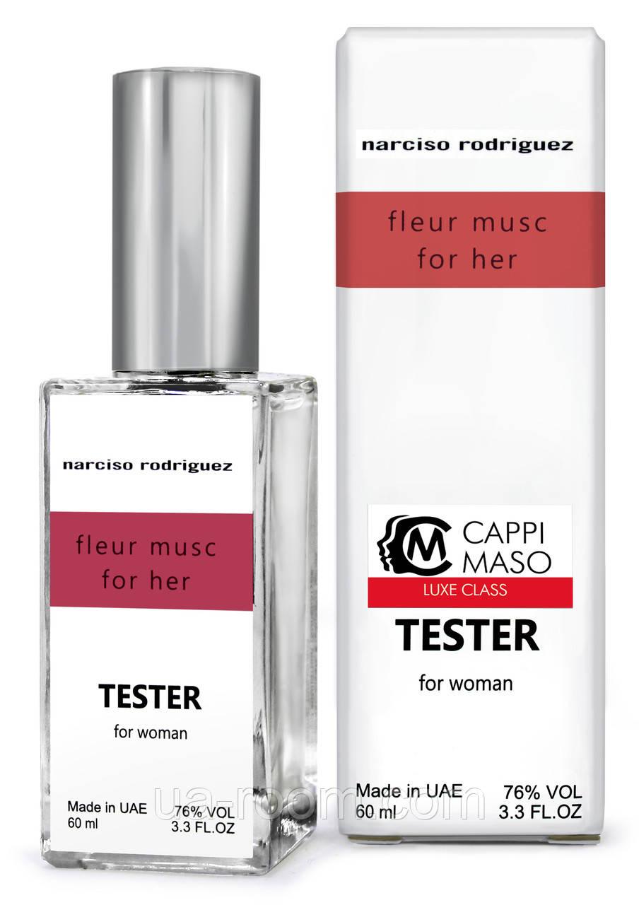 Тестер DUTYFREE женский Narciso Rodriguez Fleur Musc, 60 мл.