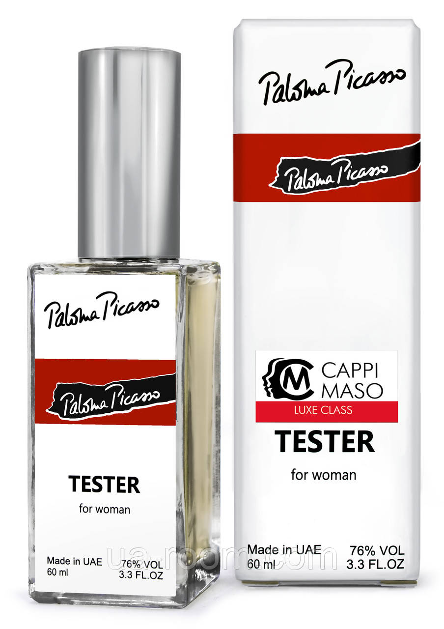 Тестер DUTYFREE  женский Paloma Picasso Paloma Picasso, 60 мл.