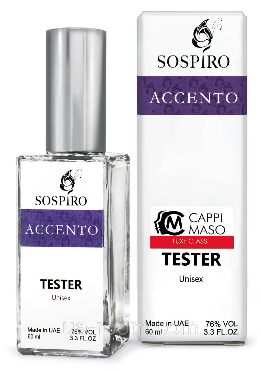 Тестер DUTYFREE унисексSospiro Perfumes Accento, 60 мл.