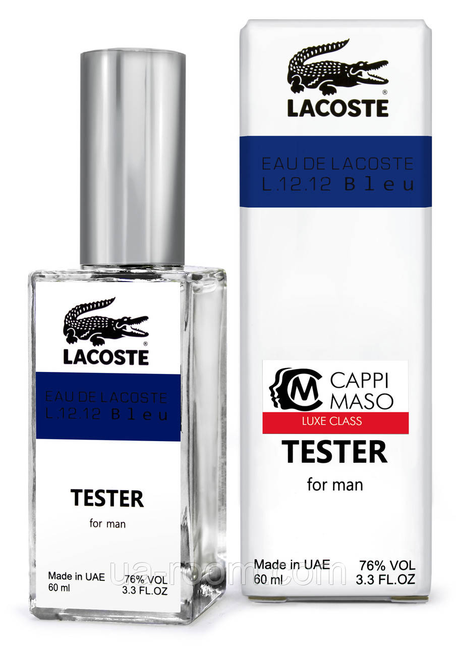 Тестер DUTYFREE мужской Lacoste Eau De Lacoste L.12.12 Bleu, 60 мл.