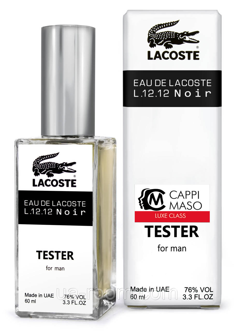 Тестер DUTYFREE мужской Lacoste Eau De Lacoste L.12.12 Noir, 60 мл.