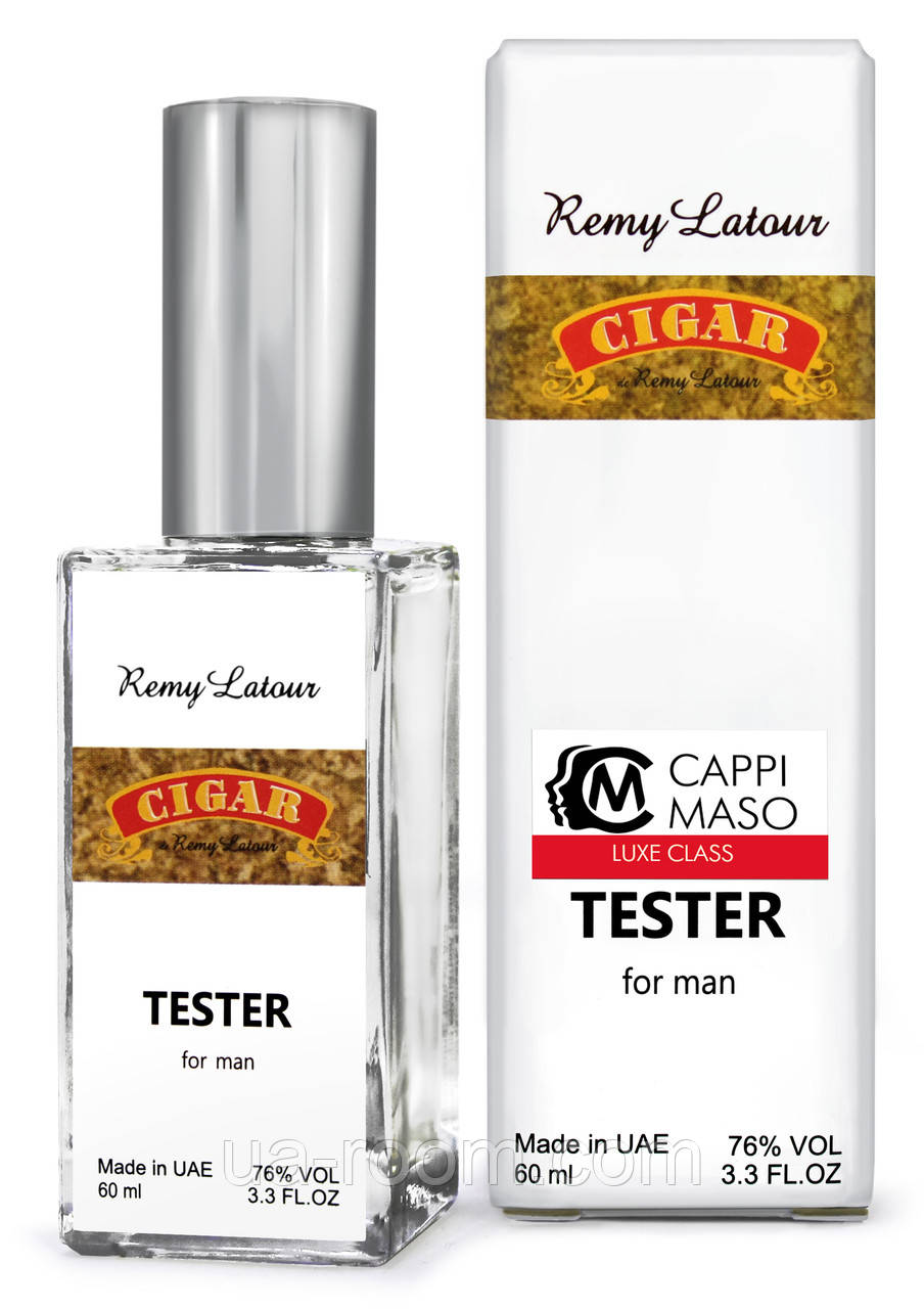 Тестер DUTYFREE мужской Remy Latour Cigar, 60 мл.
