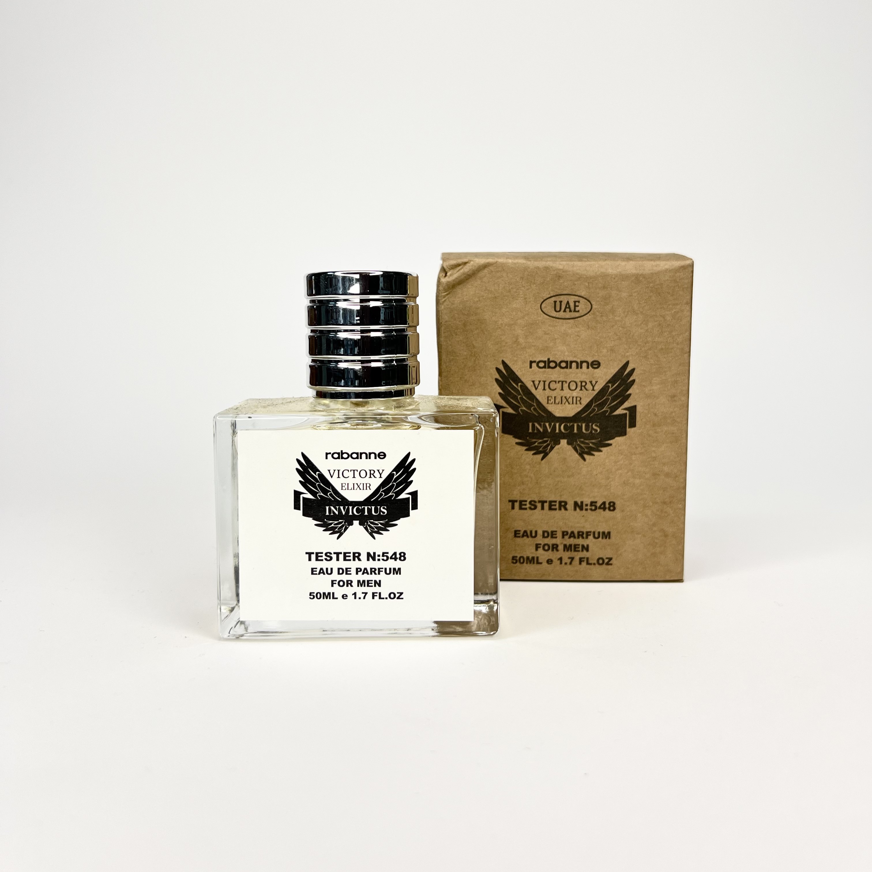 Тестер чоловічий Paco Rabanne Invictus Victory Elixir, 50 мл