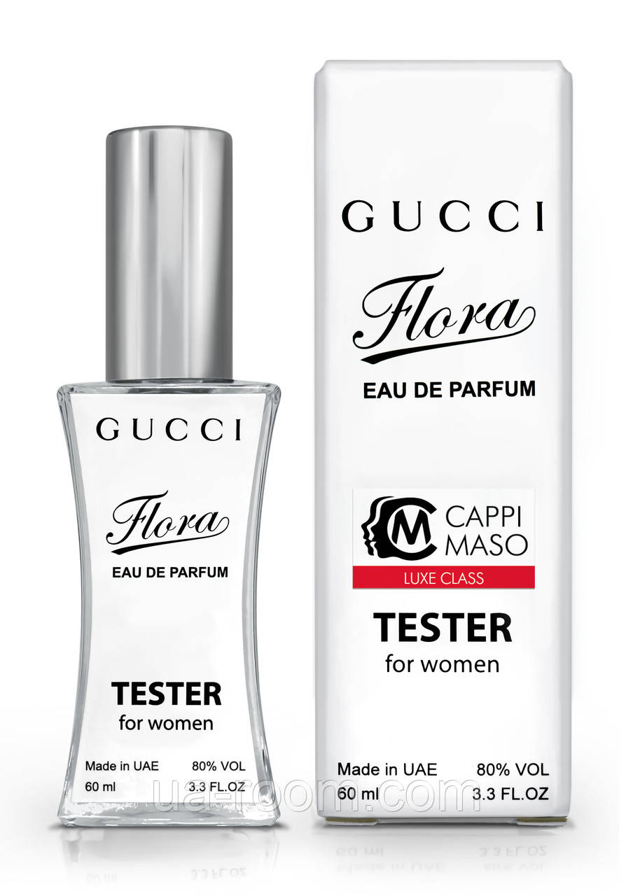 Тестер женский LUXE CLASS Gucci Flora by Gucci Eau de Parfum, 60 мл.