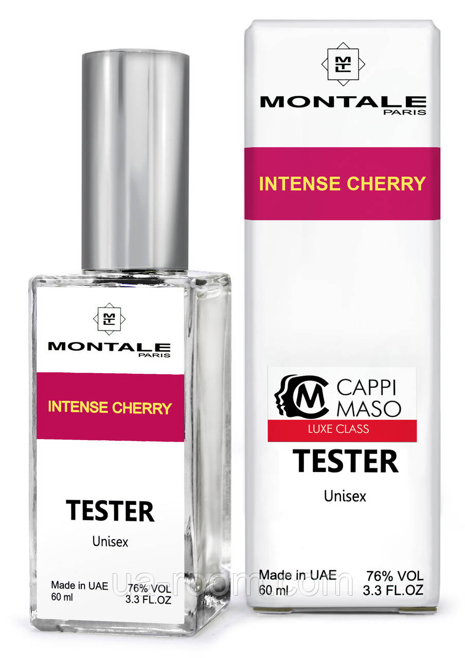 Тестер DUTYFREE унисекс Montale Intense Cherry, 60 мл.