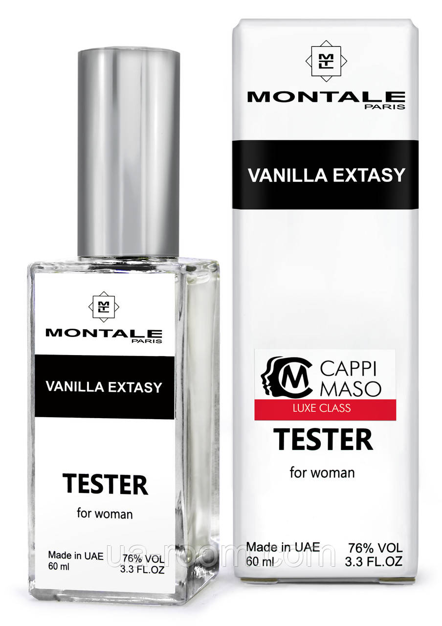 Тестер  DUTYFREE женский Montale Vanilla Extasy, 60 мл.