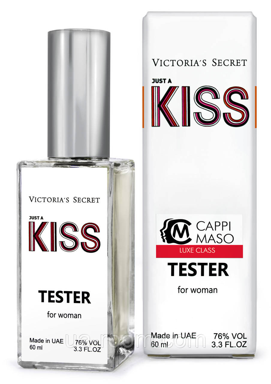Тестер DUTYFREE женский Victoria's Secret Just A Kiss, 60 мл.