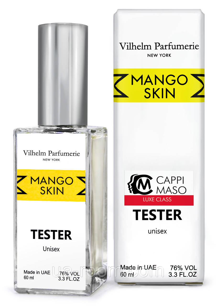 Тестер DUTYFREE унисекс Vilhelm Parfumerie Mango Skin, 60 мл.