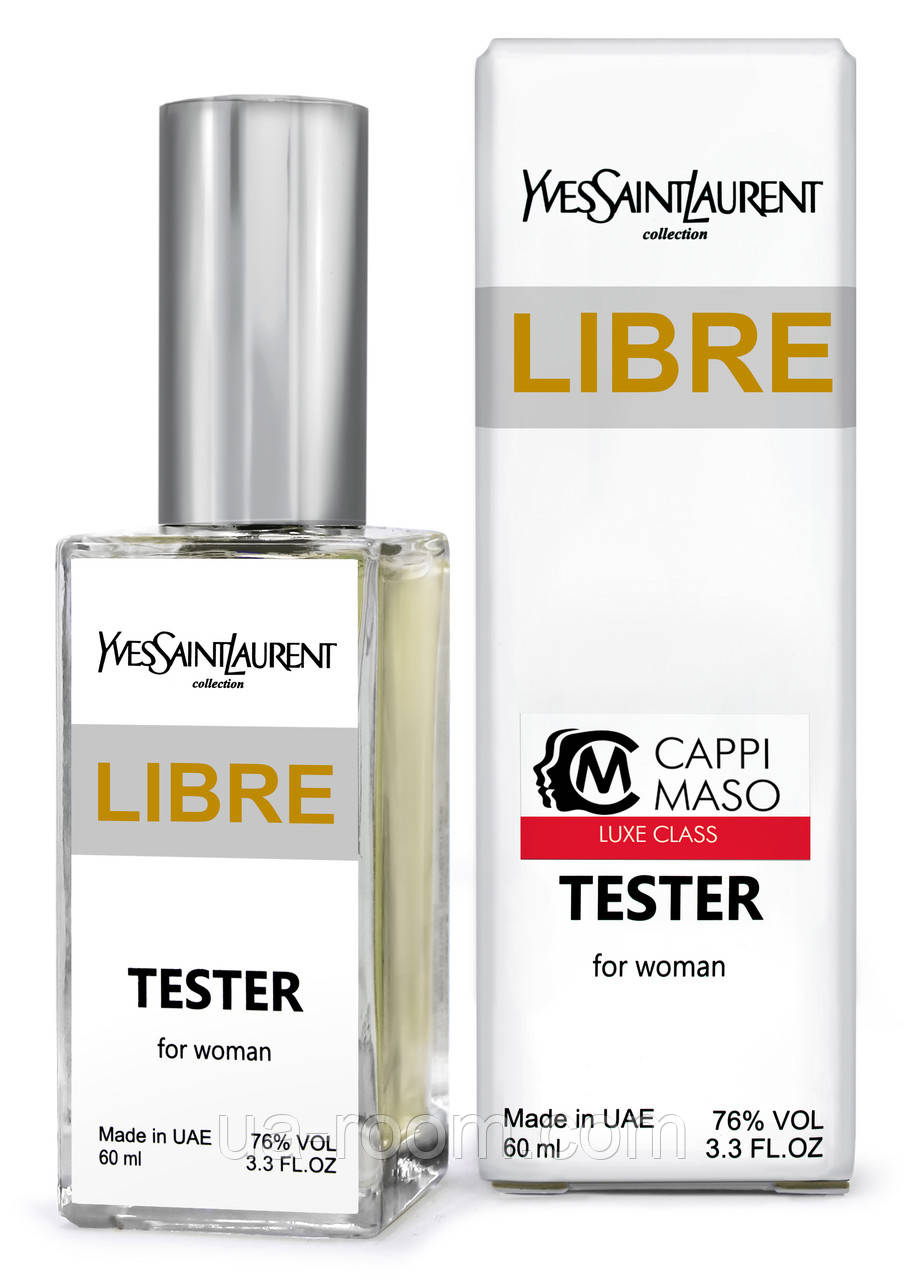 Тестер DUTYFREE женский Yves Saint Laurent Libre, 60 мл.