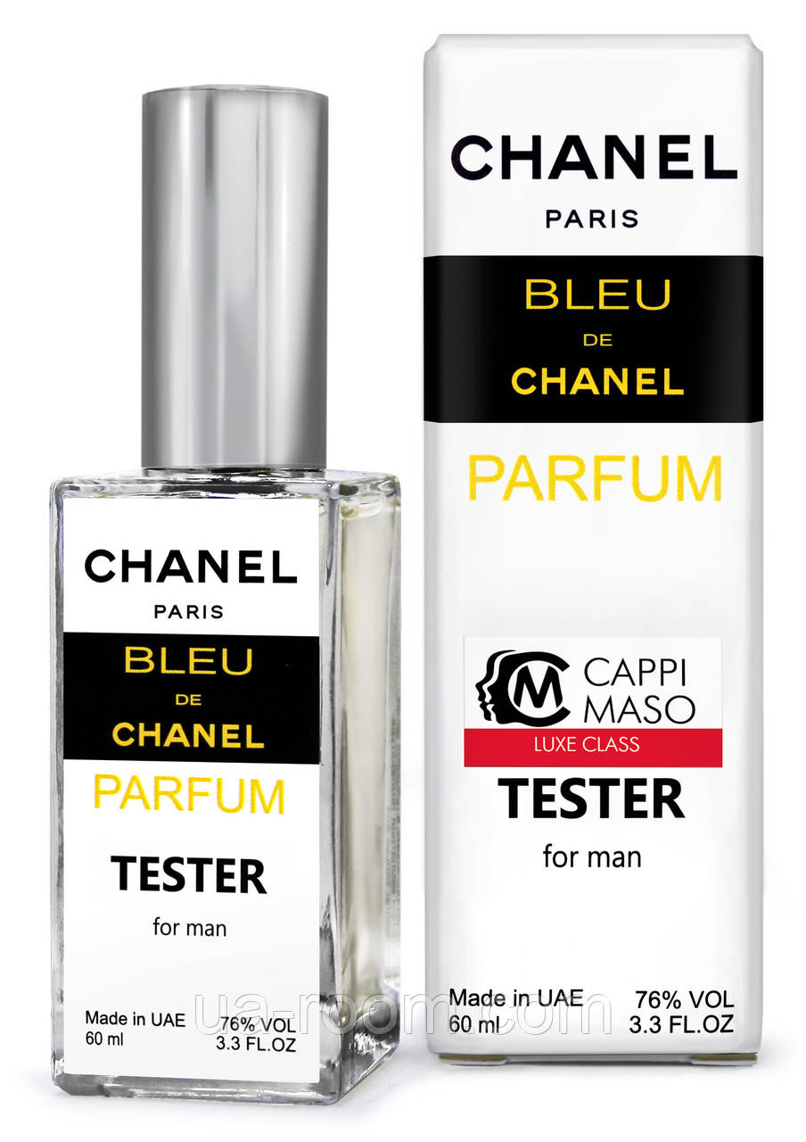 Тестер DUTYFREE мужской Chanel Bleu de Chanel Eau de Parfum, 60 мл.