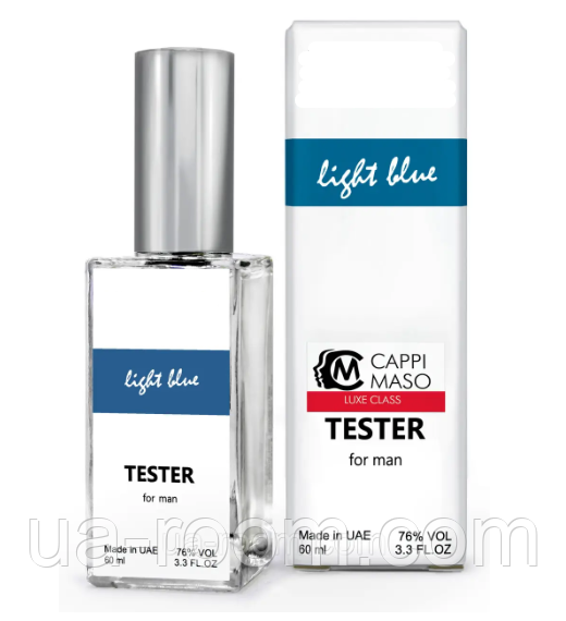 Тестер DUTYFREE мужской Dol&Gab Light Blue Pour Homme, 60 мл.