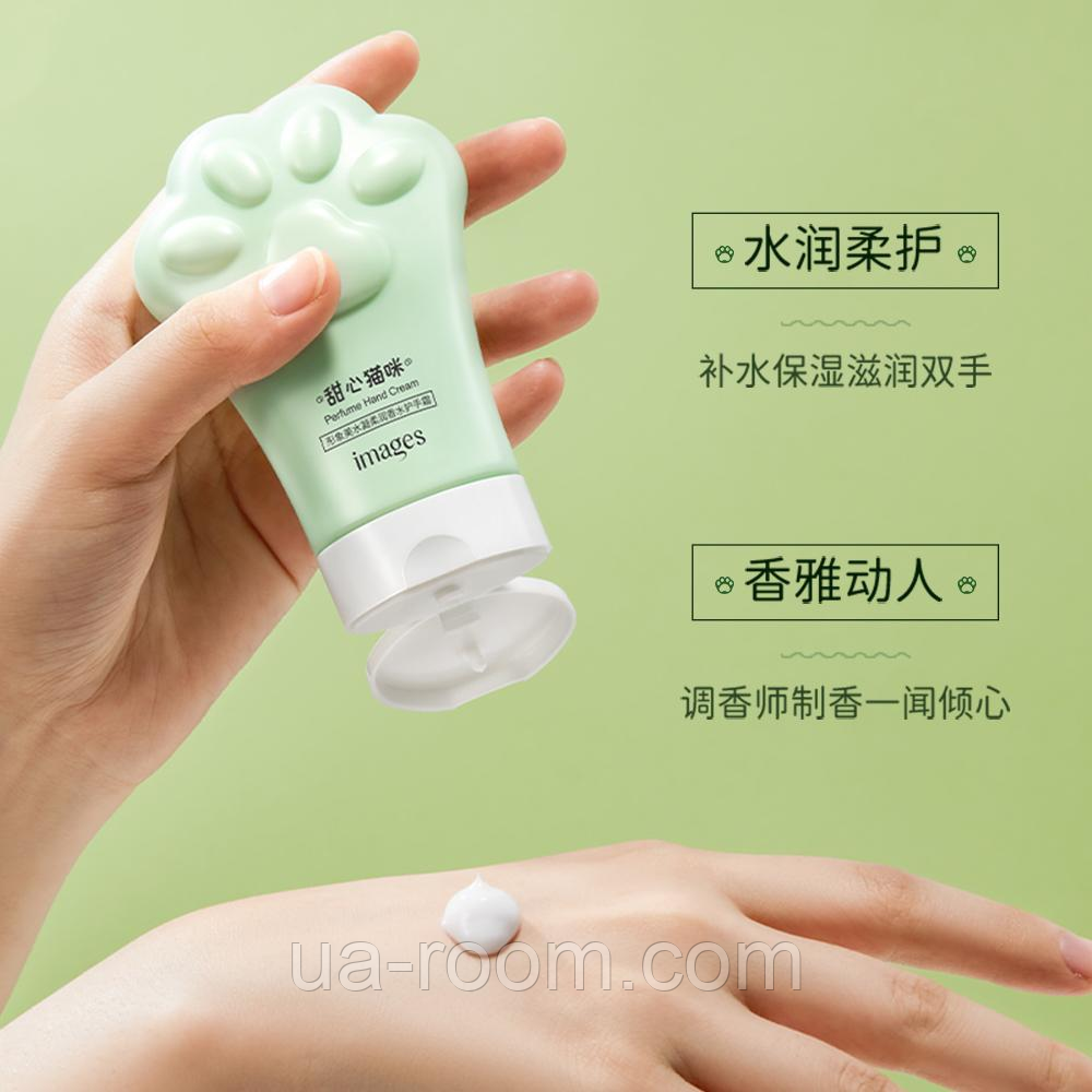 Парфюмированный крем для рук Images Parfume Hand Cream Green, 80 мл.