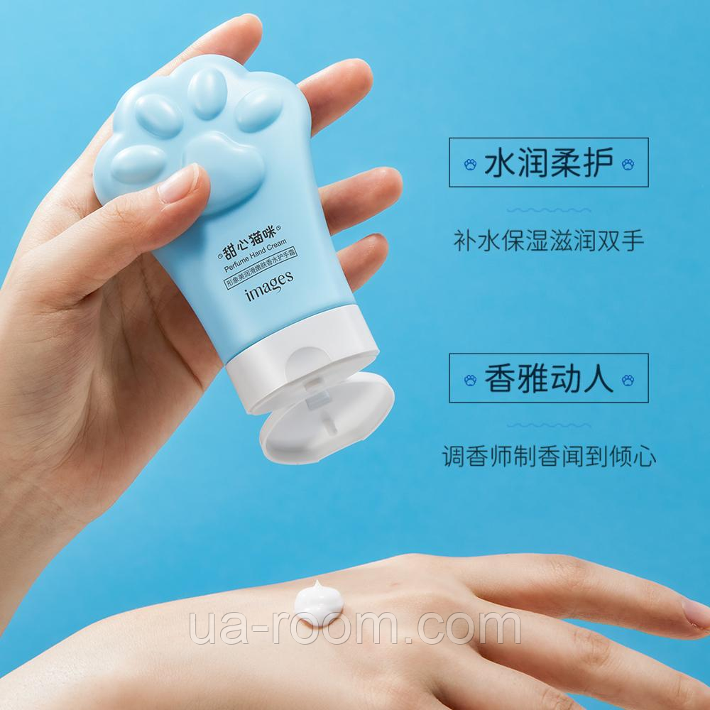 Парфюмированный крем для рук Images Parfume Hand Cream Blue, 80 мл.