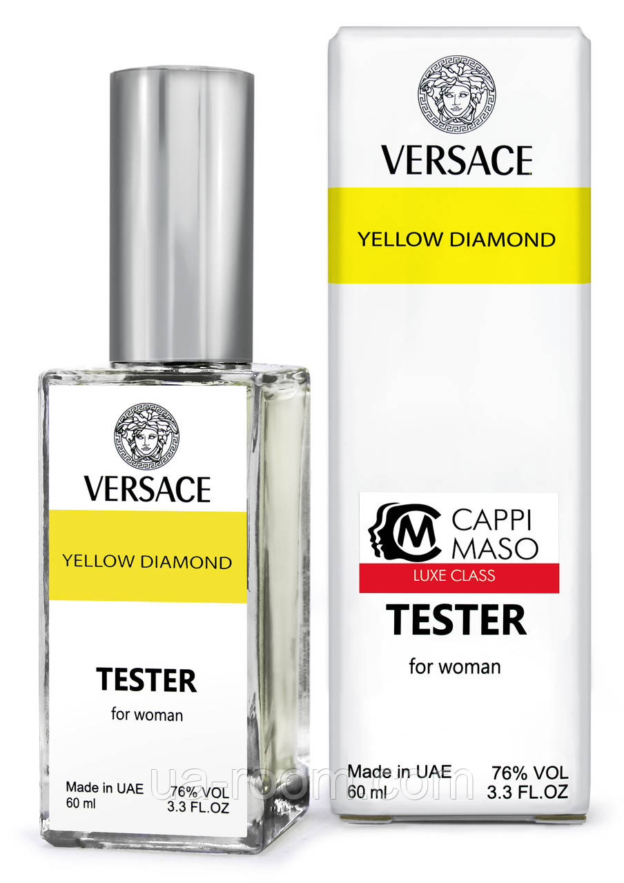 Тестер DUTYFREE женский Versace Yellow Diamond, 60 мл.