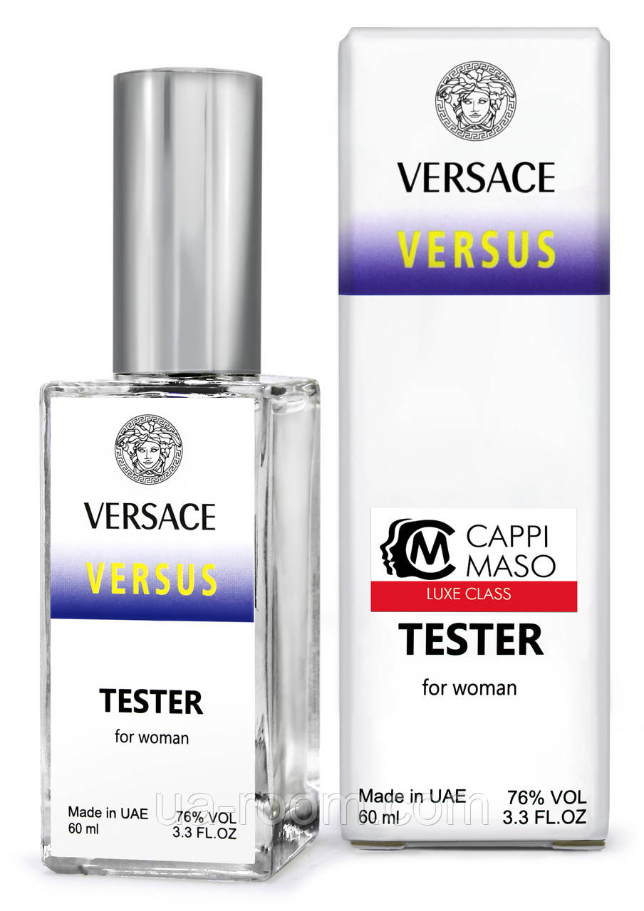 Тестер DUTYFREE женский Versace Versus, 60 мл.