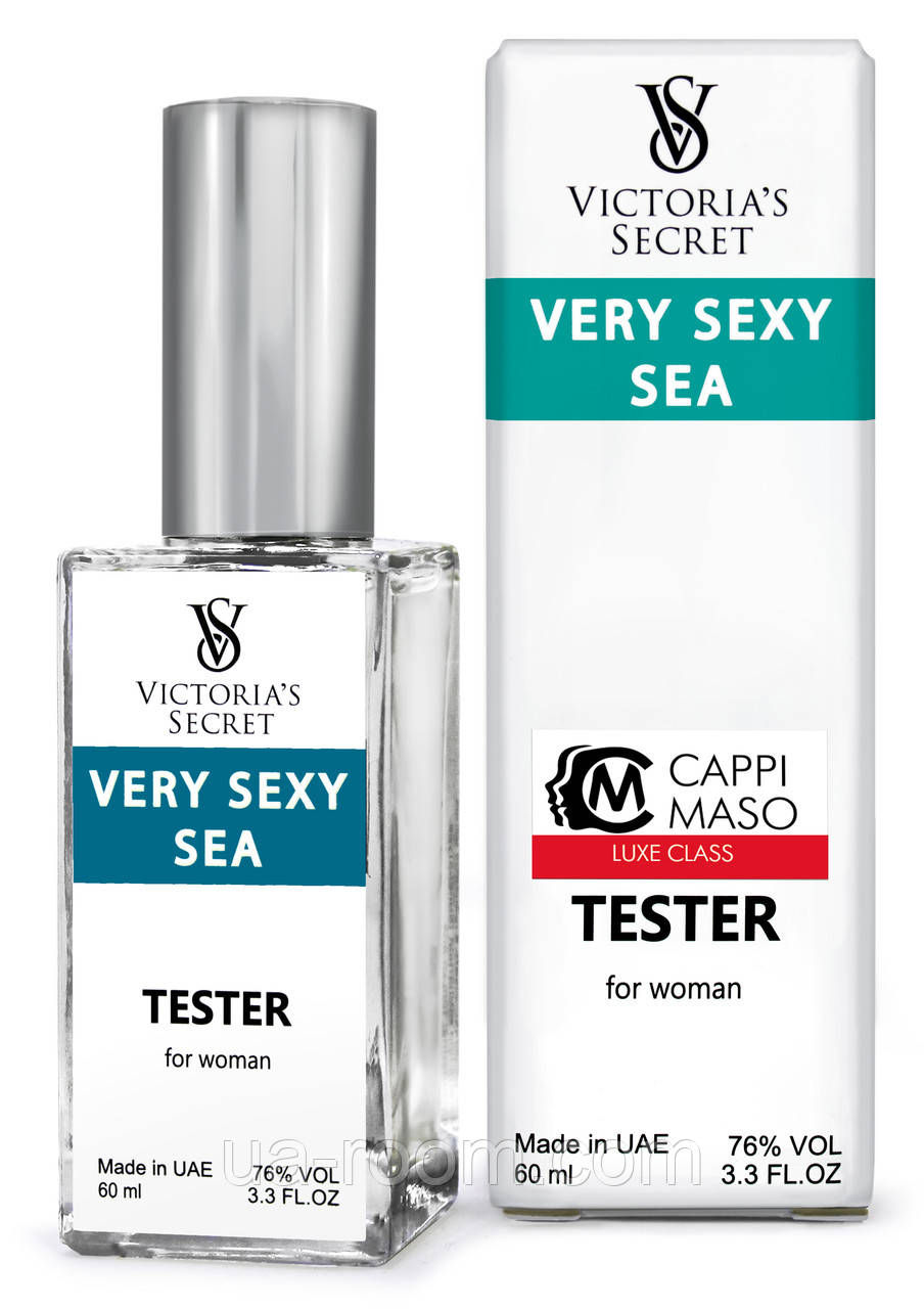 Тестер DUTYFREE женский Victoria's Secret Very Sexy Sea, 60 мл.