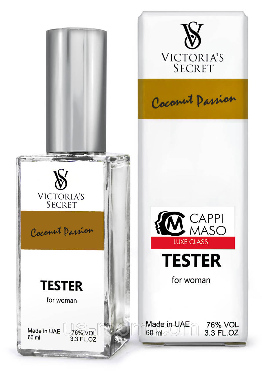 Тестер DUTYFREE женский Victoria's Secret Coconut Passion, 60 мл.