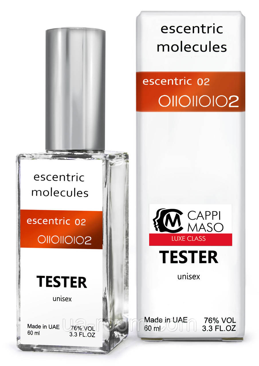 Тестер DUTYFREE унисекс Escentric Molecules Escentric 02, 60 мл.
