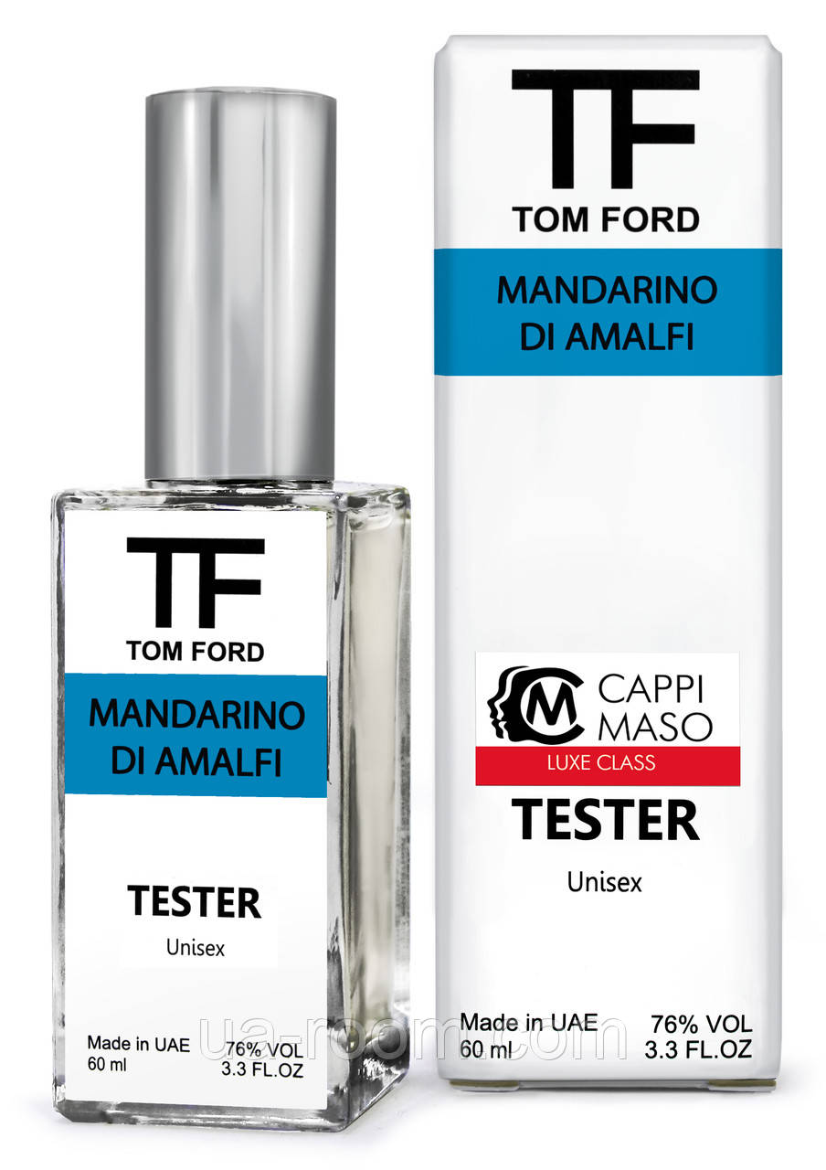 Тестер DUTYFREE унисекс Tom Ford Mandarino di Amalfi, 60 мл.
