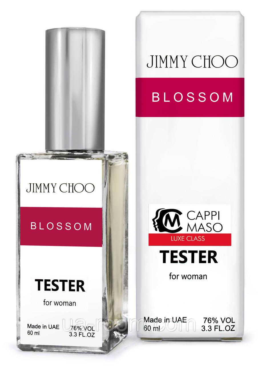 Тестер DUTYFREE женский Jimmy Choo Blossom, 60мл.