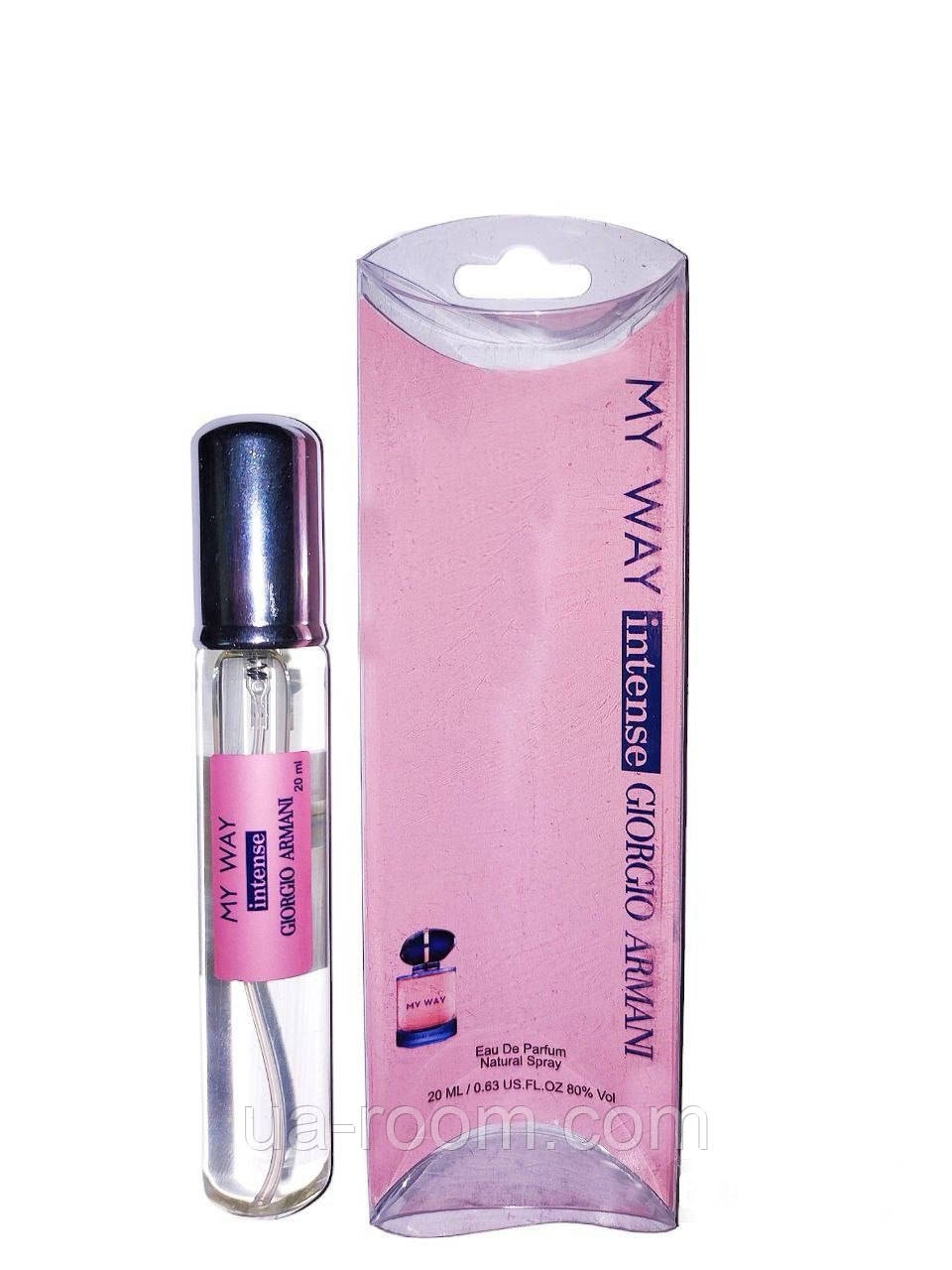 Тестер женский  Giorgio Armani My Way Intense, 20 мл.