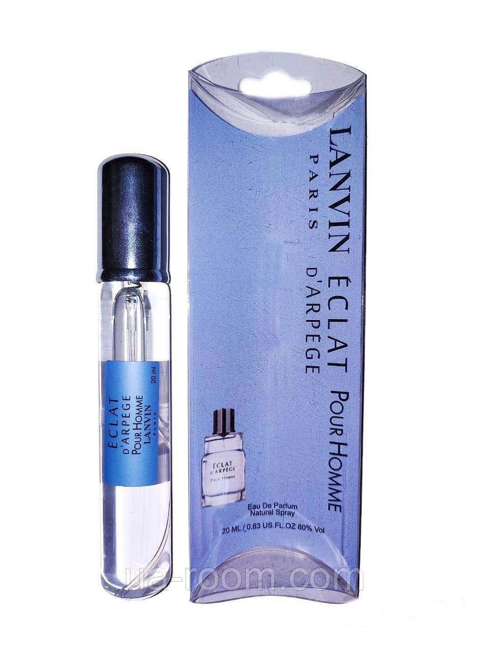 Тестер мужской Lanvin Eclat d'Arpege Pour Homme, 20 мл.